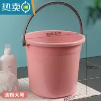 敬平加厚方形水桶 家用手提塑料洗衣桶拖地桶 宿舍大容量拖把桶储水桶 淡粉色大号