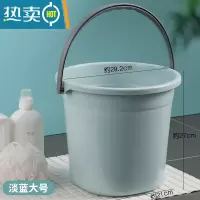 敬平加厚方形水桶 家用手提塑料洗衣桶拖地桶 宿舍大容量拖把桶储水桶 淡蓝色大号