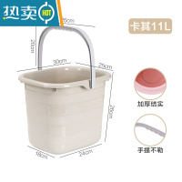 敬平储水桶学生宿舍用塑料桶家用拖把桶大号手提长方形大洗衣桶小方桶 卡其-11L
