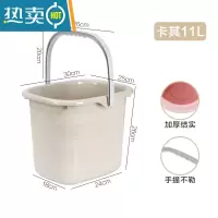 敬平储水桶学生宿舍用塑料桶家用拖把桶大号手提长方形大洗衣桶小方桶 卡其-11L