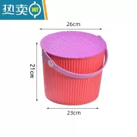敬平炫彩整理收纳桶玩具垃圾桶钓鱼桶塑料有盖清洁洗衣桶收纳凳水桶 红色小号(特厚款780g)