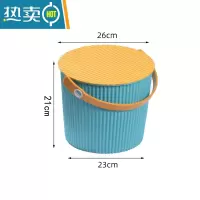 敬平炫彩整理收纳桶玩具垃圾桶钓鱼桶塑料有盖清洁洗衣桶收纳凳水桶 蓝色小号(特厚款780g)