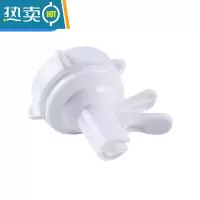 敬平桶装水桶架子倒置饮水器饮水机饮用器 支架水嘴压水器水嘴水龙头 1个装[适合5.5厘米的桶口]