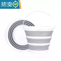 敬平洗车美术大号车载可收缩便携式户外汽车用10L塑料钓鱼桶 圆形灰白色中号视频同款有提手 10L水桶