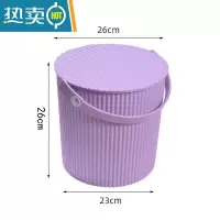 敬平炫彩整理收纳桶玩具垃圾桶钓鱼桶塑料有盖清洁洗衣桶收纳凳水桶 新全紫大号(特厚款880g)