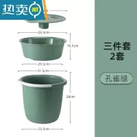 敬平塑料桶学生宿舍用带盖水桶盆套装三件套洗漱脸盆家用洗衣储水圆桶 3件套买2份-孔雀绿(2套打9折=更划算)
