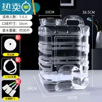 敬平家用透明纯净水桶茶具茶几专用立式带手提矿泉储水桶功夫茶pc空桶 15升透明立式桶+防尘盖+1.5米水管+海绵刷