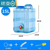 敬平户外水桶纯净车载自驾游水桶水桶塑料矿泉饮用带龙头储水箱 15升带龙头竖方桶