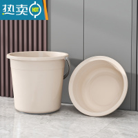 敬平水桶家用储水用手提塑料桶加厚大号洗澡宿舍洗衣桶桶盆套装洗车桶 大号卡其[水桶+脸盆]