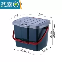 敬平大号手提可坐钓鱼桶剧组多用桶现场桶车载收纳桶方形塑料水桶方桶 大号 墨绿色(20L)