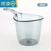 敬平透明家用桶盆套装学生宿舍三件套洗脸盆塑料加厚手提水桶圆桶无盖 晶钻-蓝色水勺