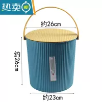 敬平多功能塑料收纳桶橙色儿童玩具收纳桶储物桶储物凳水桶带盖子水桶 蓝色中号