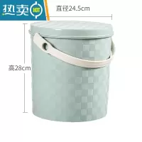 敬平水桶可坐塑料桶带盖水桶凳子收纳洗车垃圾桶储物桶幼儿园桶 北欧蓝[15L大号]