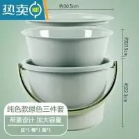 敬平水桶脸盆套装学生宿舍家用储水桶大容量带盖洗衣桶手提加厚塑料桶 [加厚纯色款绿色]三件套