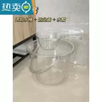 敬平透明手提水桶家用储水用洗衣桶学生宿舍洗澡大圆桶带盖加厚塑料桶 三件套/水桶+防尘盖+水瓢