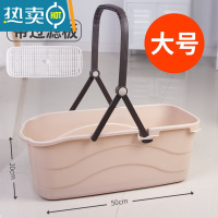 敬平塑料加厚长方形储水水桶拖地桶大号家用拖把桶塑料桶小方桶洗衣桶 卡其色-50CM[超大号-拖地水桶+ 过滤板]