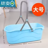 敬平塑料加厚长方形储水水桶拖地桶大号家用拖把桶塑料桶小方桶洗衣桶 蓝色-50CM[超大号-拖地水桶]