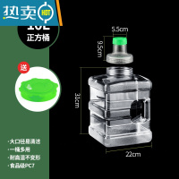 敬平透明可拆洗饮水机桶装纯净水桶家用储水用矿泉水空桶pc饮水 10升白色正方桶+转换头(绿盖)