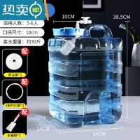 敬平带浮球阀茶台饮水桶净水器家用自动进水上水桶泡茶水桶家用储水桶 15升立式蓝色浮球桶