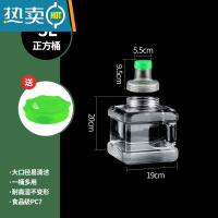 敬平可拆洗饮水机桶大口径加厚塑料桶装透明水桶家用储水用空桶 5.0升正方桶可拆洗桶 送有孔盖