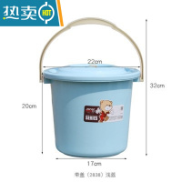 敬平带盖家用手提水桶凳塑料桶储水用桶加厚小圆桶宿舍洗衣桶 浅蓝(2838)5L赠水舀