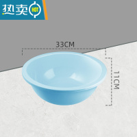 敬平桶盆套装大号学生宿舍洗澡洗衣桶家用手提储水桶加厚塑料圆桶 小号-浅蓝色