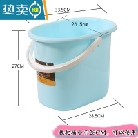 敬平加厚 长方形塑料手提储水桶 胶棉拖把桶拖布桶地拖桶清洁塑料桶 光面桶(北欧蓝)