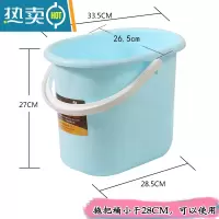 敬平加厚 长方形塑料手提储水桶 胶棉拖把桶拖布桶地拖桶清洁塑料桶 光面桶(北欧蓝)