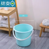 敬平加厚大号塑料水桶手提洗衣桶学生宿舍洗澡桶家用储水桶盆套装脸盆 蓝色-22L(小号)