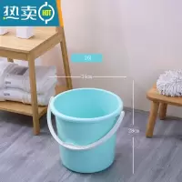 敬平加厚大号塑料水桶手提洗衣桶学生宿舍洗澡桶家用储水桶盆套装脸盆 蓝色-26L(中号)
