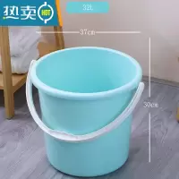 敬平加厚大号塑料水桶手提洗衣桶学生宿舍洗澡桶家用储水桶盆套装脸盆 蓝色-32L(大一)