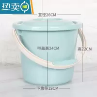 敬平家用手提塑料大号加厚储水桶欧式洗车学生宿舍用洗澡带盖洗衣圆桶 加厚北欧蓝