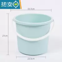 敬平家用手提塑料大号加厚储水桶欧式洗车学生宿舍用洗澡带盖洗衣圆桶 平桶-北欧蓝(无盖)