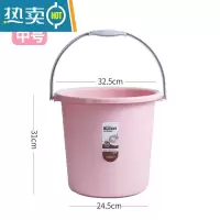 敬平洗衣桶塑料水桶家用手提学生宿舍用洗衣服洗澡桶大号储水用桶圆桶 中号粉色水桶