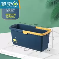 敬平拖把桶家用长方形塑料涮拖布桶大容量拖地储水桶拖把挤水桶 深蓝基础款