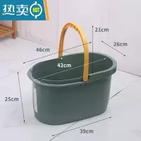 敬平加厚塑料拖把桶挤水桶胶棉拖把清洗桶宽口地拖桶手提长方形拖布桶 升级款加高加厚拖把桶-撞色绿
