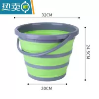 敬平洗车美术大号车载可收缩便携式户外汽车用10L塑料钓鱼桶 圆形绿色中号视频同款有提手 10L水桶