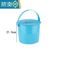 敬平炫彩整理收纳桶玩具垃圾桶钓鱼桶塑料有盖清洁洗衣桶收纳凳水桶 新蓝小号(普通款)