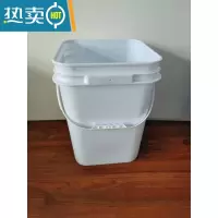 敬平正方形塑料包装家用水桶涂料乳胶漆狗粮桶胶水桶带盖加厚 20升20公斤正方形白色无盖