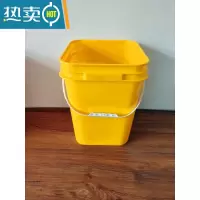 敬平正方形塑料包装家用水桶涂料乳胶漆狗粮桶胶水桶带盖加厚 20升20公斤正方形黄色无盖