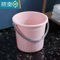 敬平塑料水桶学生宿舍洗衣桶手提加厚洗澡桶家用多功能储水桶圆形桶盆 加大号 粉色 单桶