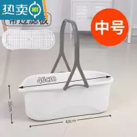 敬平长方形家用塑料水桶洗涮拖布桶拖地墩布桶可排水海绵拖把桶单卖桶 40cm拖地水桶白色➕过滤板