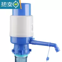 敬平桶装水抽水器出水器饮水机纯净水桶压水器家用矿泉水泵大桶手压式 蓝白色 有配套水管