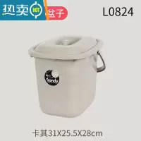 敬平带盖塑料水桶家用长方形手提水桶塑料桶泡脚水桶洗车桶大号储水桶 L0824卡其11L