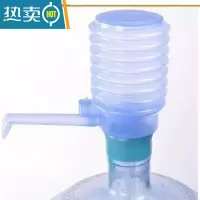 敬平手压式抽水器纯净水桶出水压水器大桶饮水机家用桶装水矿泉水压水 简易版-送管子-带止水二只装