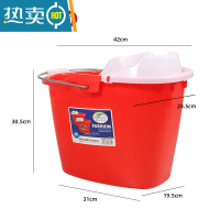 敬平珠江特厚地拖桶红色家用拖地桶加厚拖把桶手压挤水桶清洁桶墩布桶 珠江3809特厚地拖桶