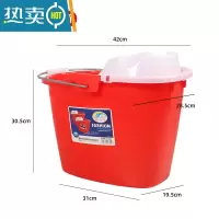 敬平珠江特厚地拖桶红色家用拖地桶加厚拖把桶手压挤水桶清洁桶墩布桶 珠江3809特厚地拖桶