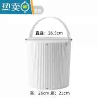 敬平水桶凳塑料加厚可坐家用钓鱼桶手提洗澡篮洗衣桶幼儿园收纳桶带盖 纯白色中号10L (加厚650g)