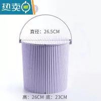 敬平水桶凳塑料加厚可坐家用钓鱼桶手提洗澡篮洗衣桶幼儿园收纳桶带盖 香芋紫中号10L (加厚650g)