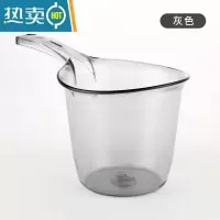 敬平透明家用桶盆套装学生宿舍三件套洗脸盆塑料加厚手提水桶圆桶无盖 晶钻-灰色水勺
